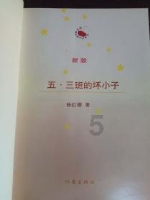 小萌新的甜美装扮