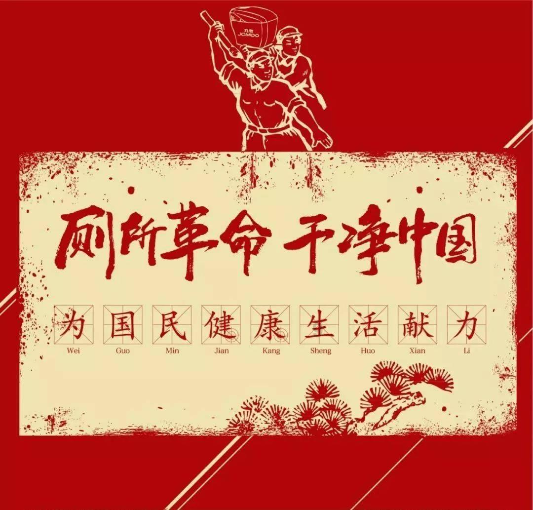 疯狂球球极限求生