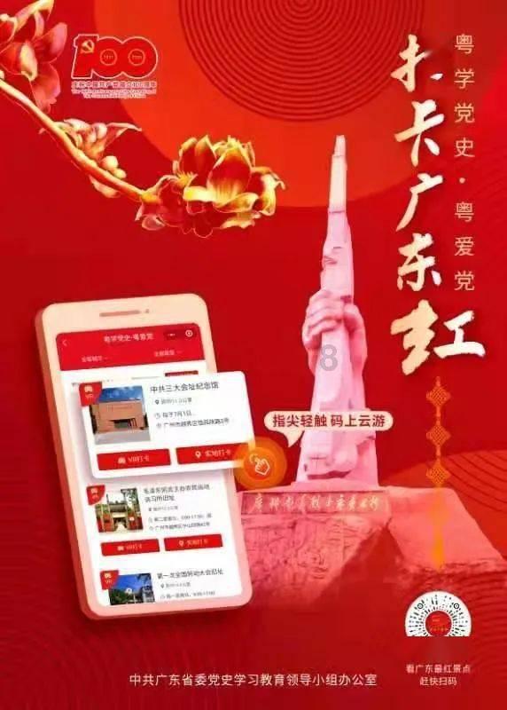 逃离天伯伦森林