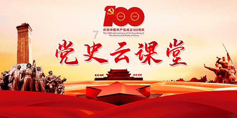 浙江即将开启两会时间，这些内容提前了解