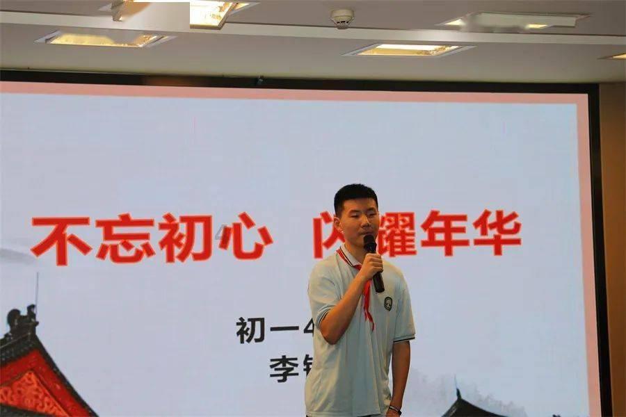 滚动的奶酪