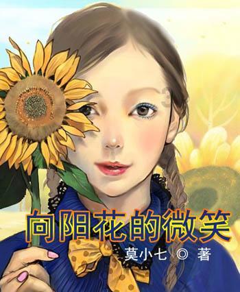 随脏腑之性而治